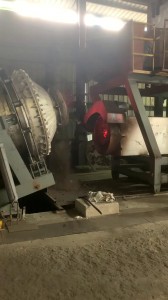 客戶(hù)現(xiàn)場(chǎng)